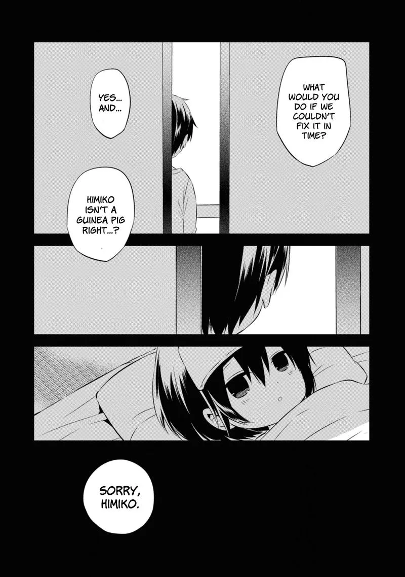 Naka no Hito Genome [Jikkyouchuu] Chapter 45 page 12