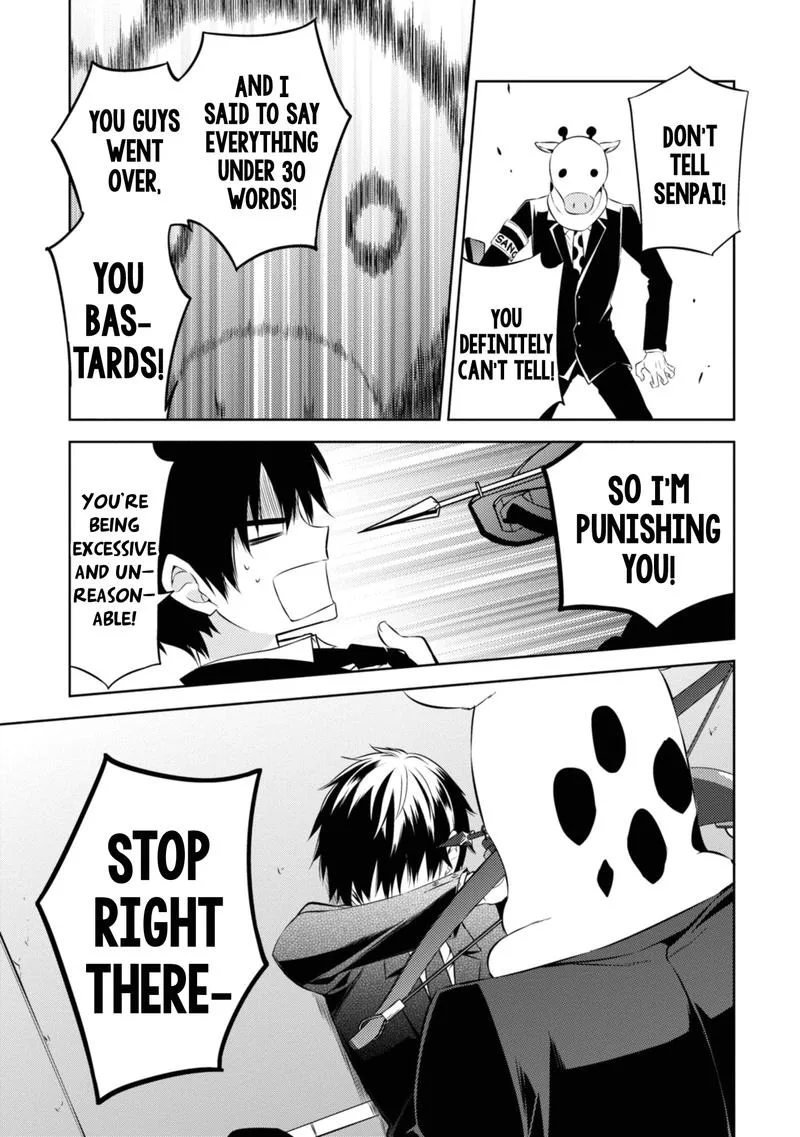 Naka no Hito Genome [Jikkyouchuu] Chapter 46 page 11
