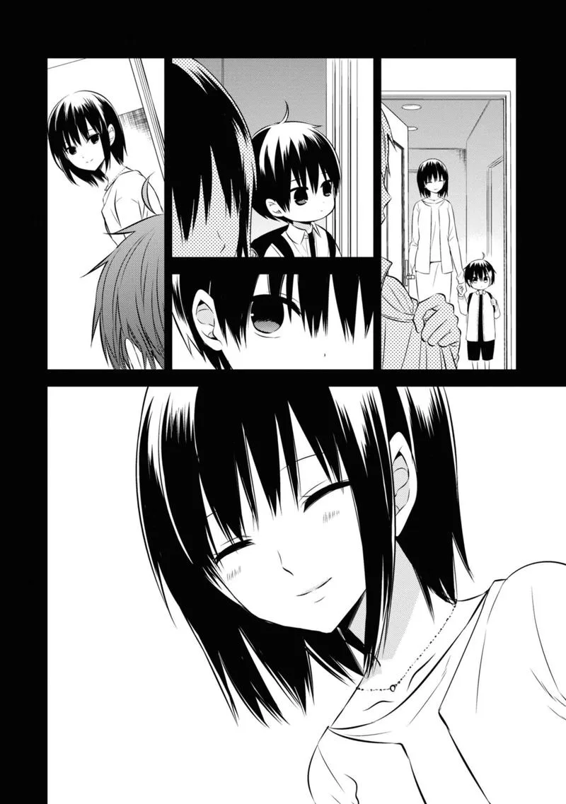 Naka no Hito Genome [Jikkyouchuu] Chapter 46 page 24