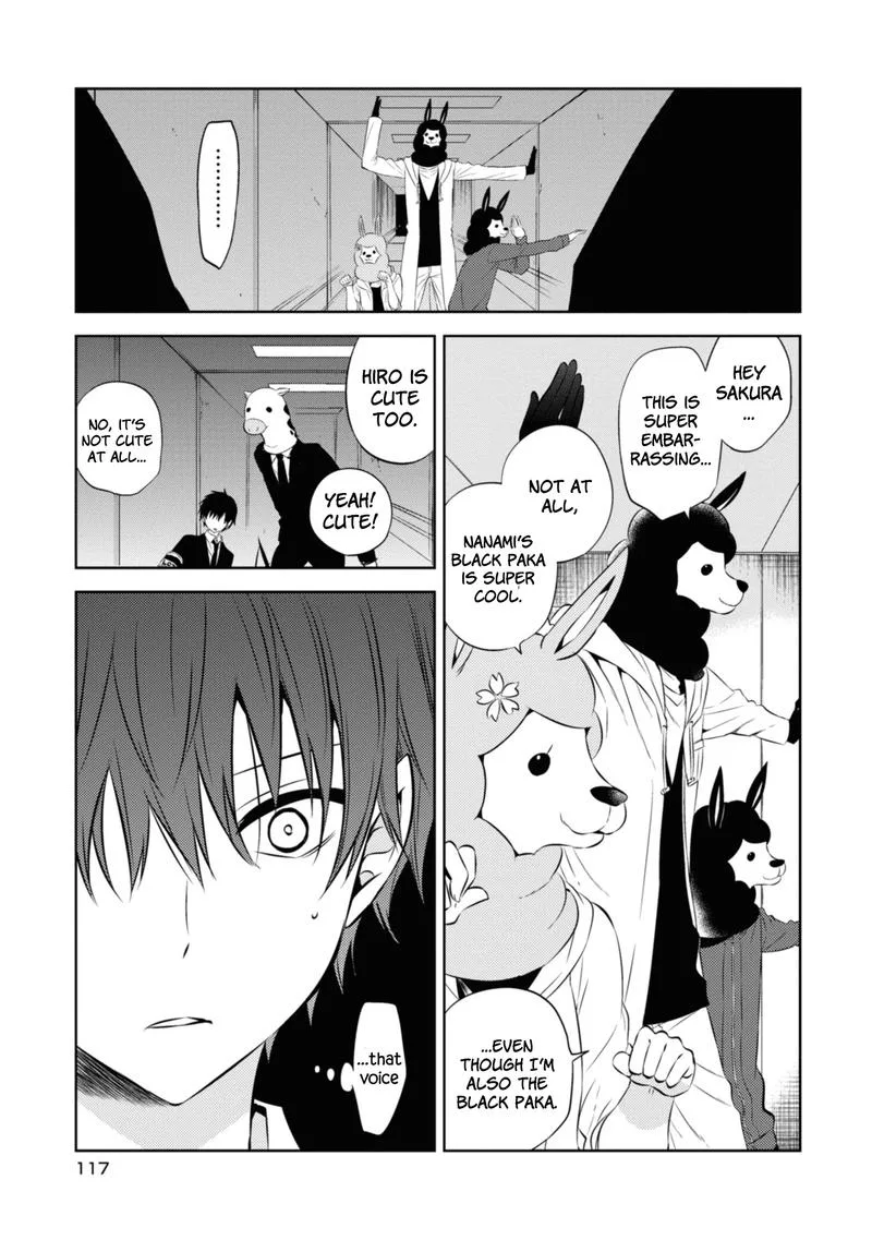 Naka no Hito Genome [Jikkyouchuu] Chapter 46 page 13