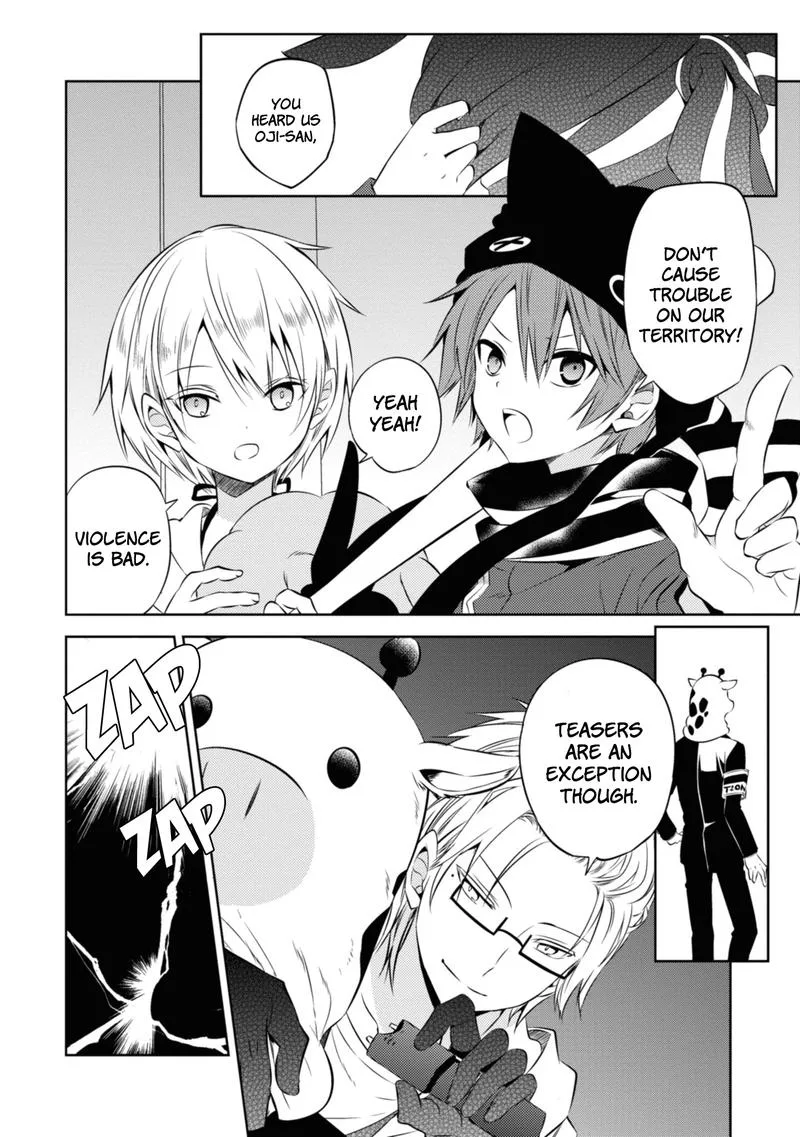 Naka no Hito Genome [Jikkyouchuu] Chapter 46 page 14