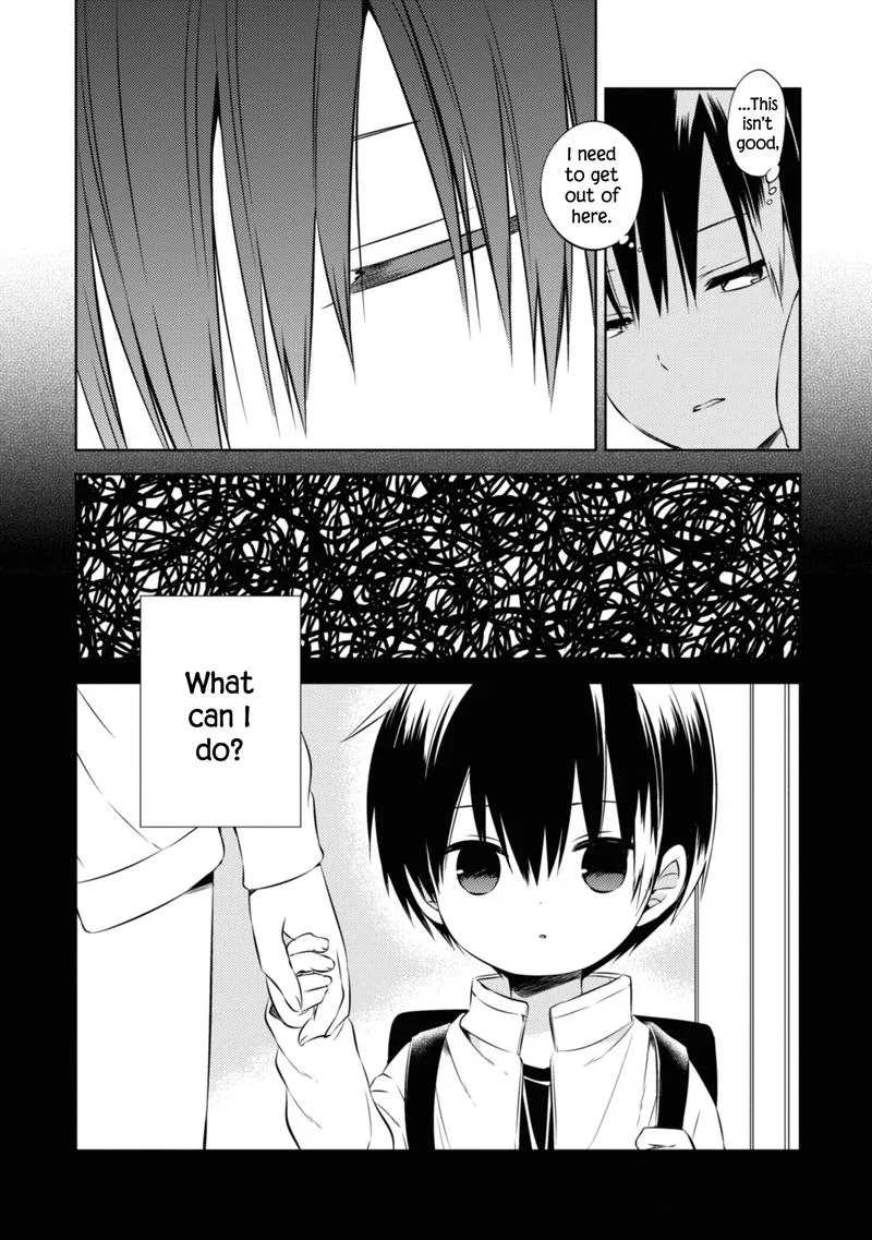 Naka no Hito Genome [Jikkyouchuu] Chapter 46 page 23