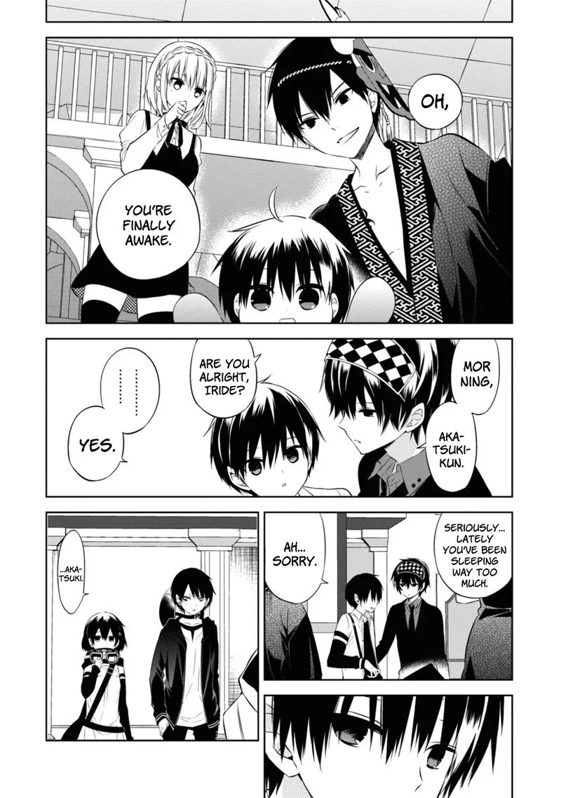 Naka no Hito Genome [Jikkyouchuu] Chapter 46 page 35