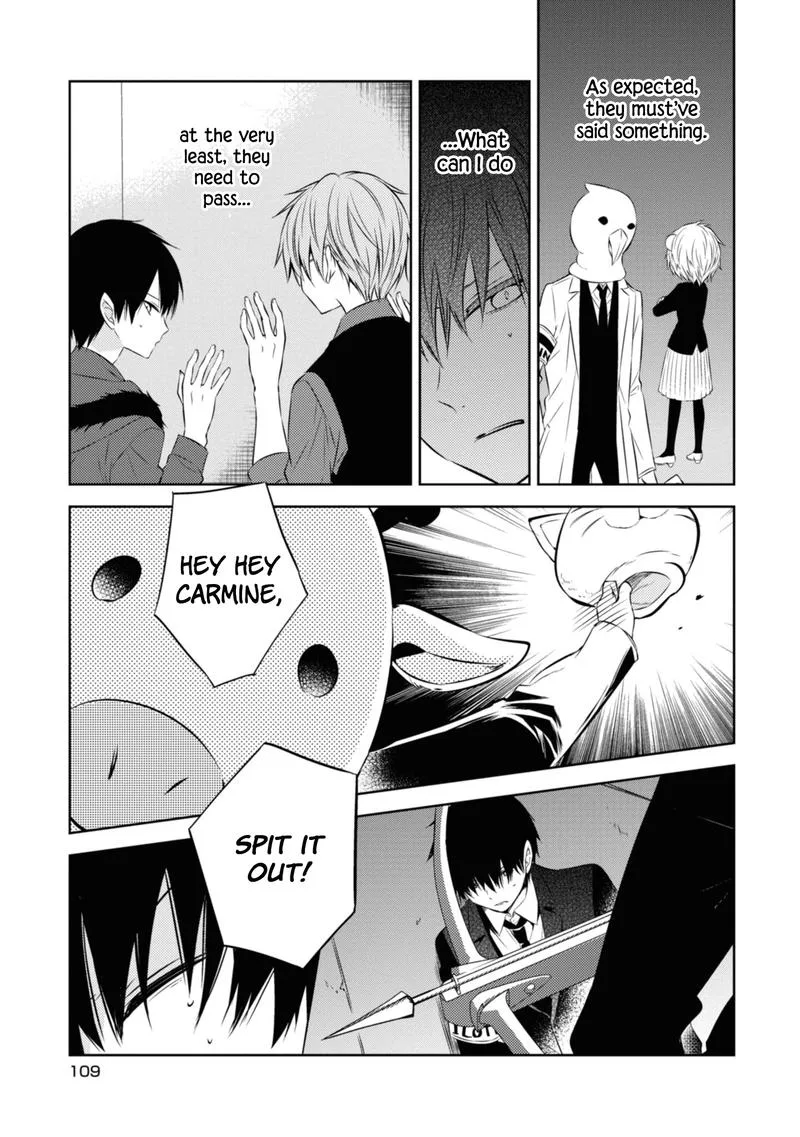 Naka no Hito Genome [Jikkyouchuu] Chapter 46 page 5