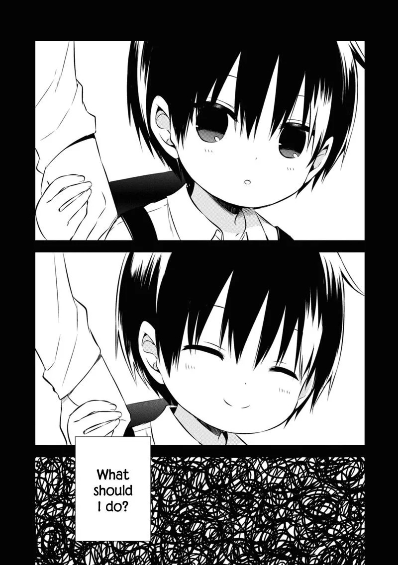 Naka no Hito Genome [Jikkyouchuu] Chapter 46 page 25
