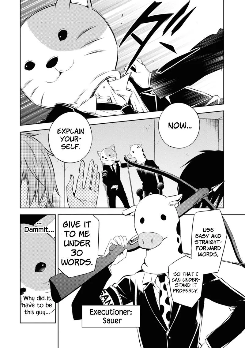 Naka no Hito Genome [Jikkyouchuu] Chapter 46 page 4