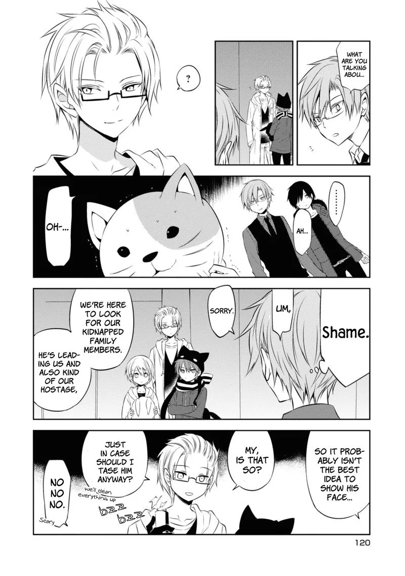 Naka no Hito Genome [Jikkyouchuu] Chapter 46 page 16