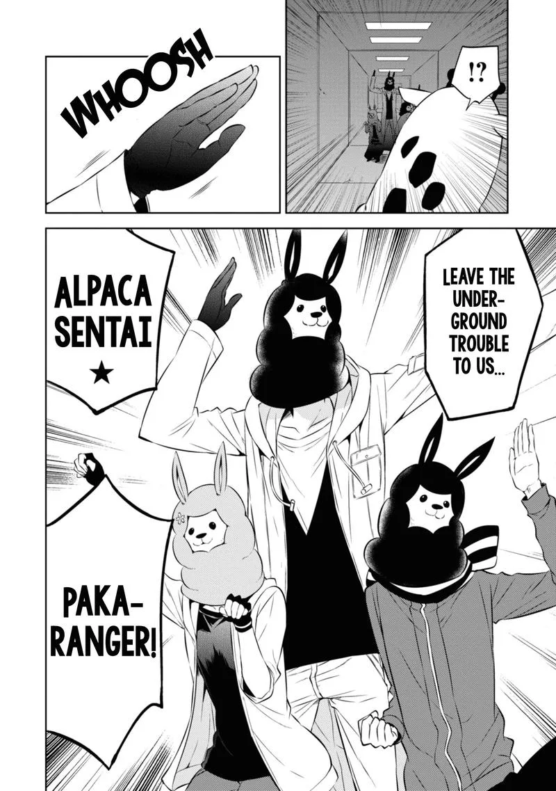 Naka no Hito Genome [Jikkyouchuu] Chapter 46 page 12