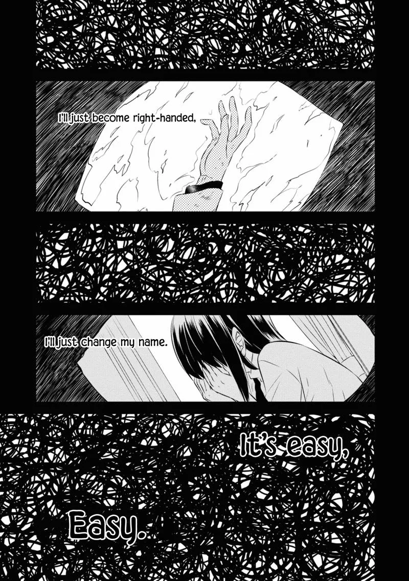 Naka no Hito Genome [Jikkyouchuu] Chapter 46 page 27