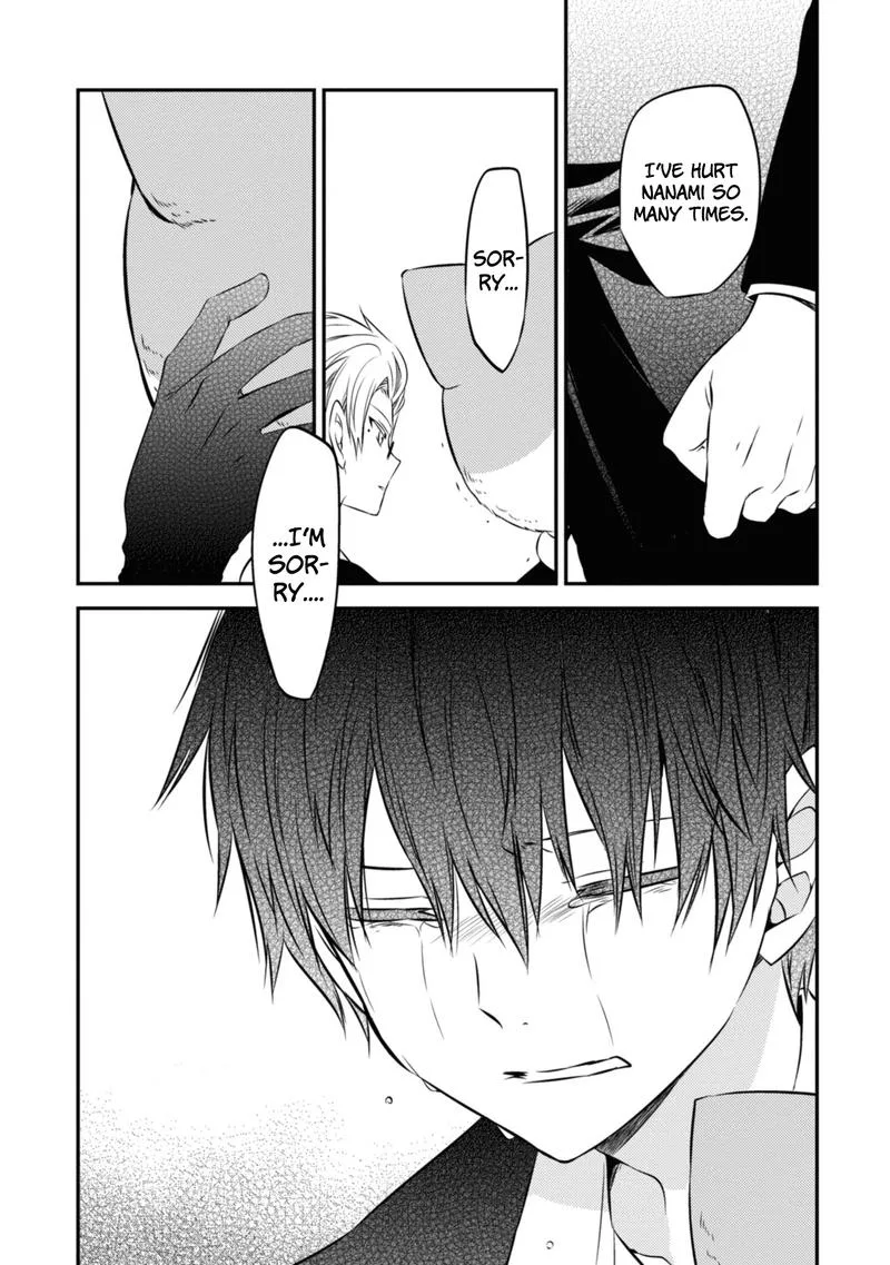 Naka no Hito Genome [Jikkyouchuu] Chapter 47 page 20