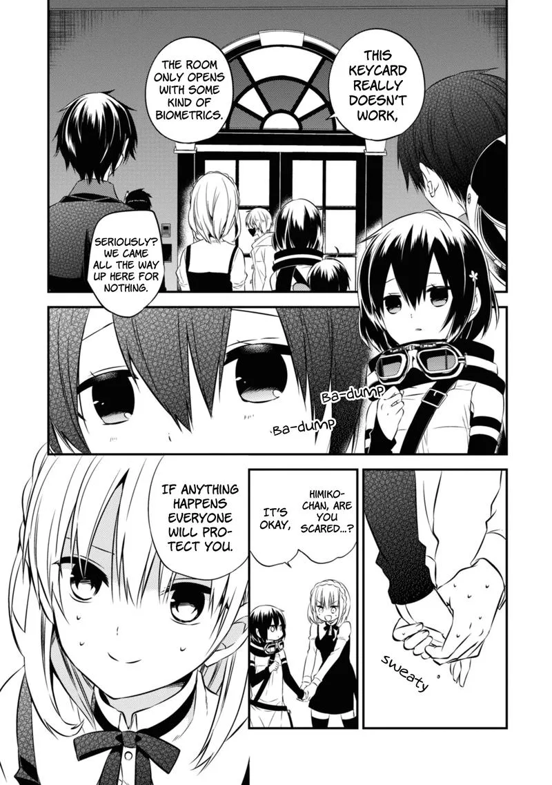 Naka no Hito Genome [Jikkyouchuu] Chapter 47 page 24