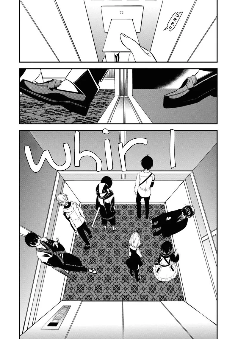 Naka no Hito Genome [Jikkyouchuu] Chapter 47 page 3