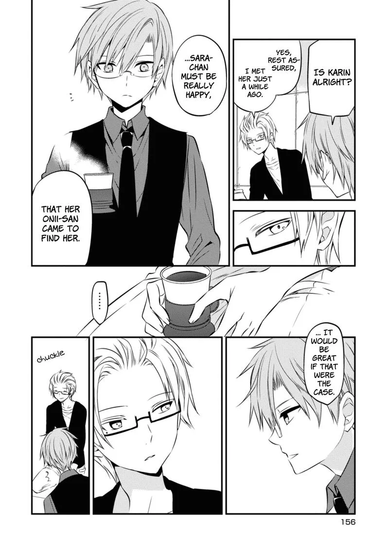 Naka no Hito Genome [Jikkyouchuu] Chapter 47 page 13
