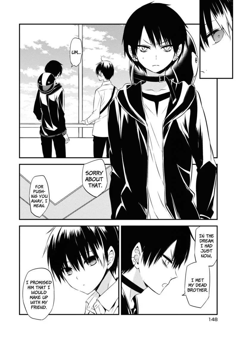 Naka no Hito Genome [Jikkyouchuu] Chapter 47 page 5