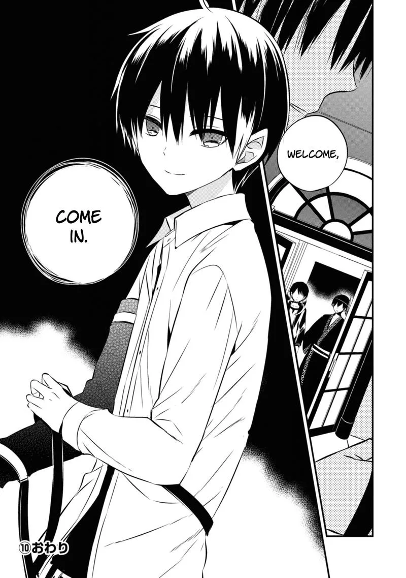 Naka no Hito Genome [Jikkyouchuu] Chapter 47 page 30