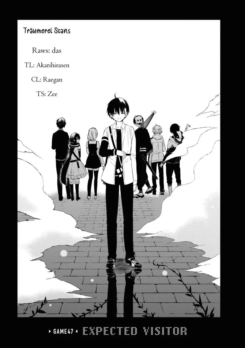 Naka no Hito Genome [Jikkyouchuu] Chapter 47 page 2