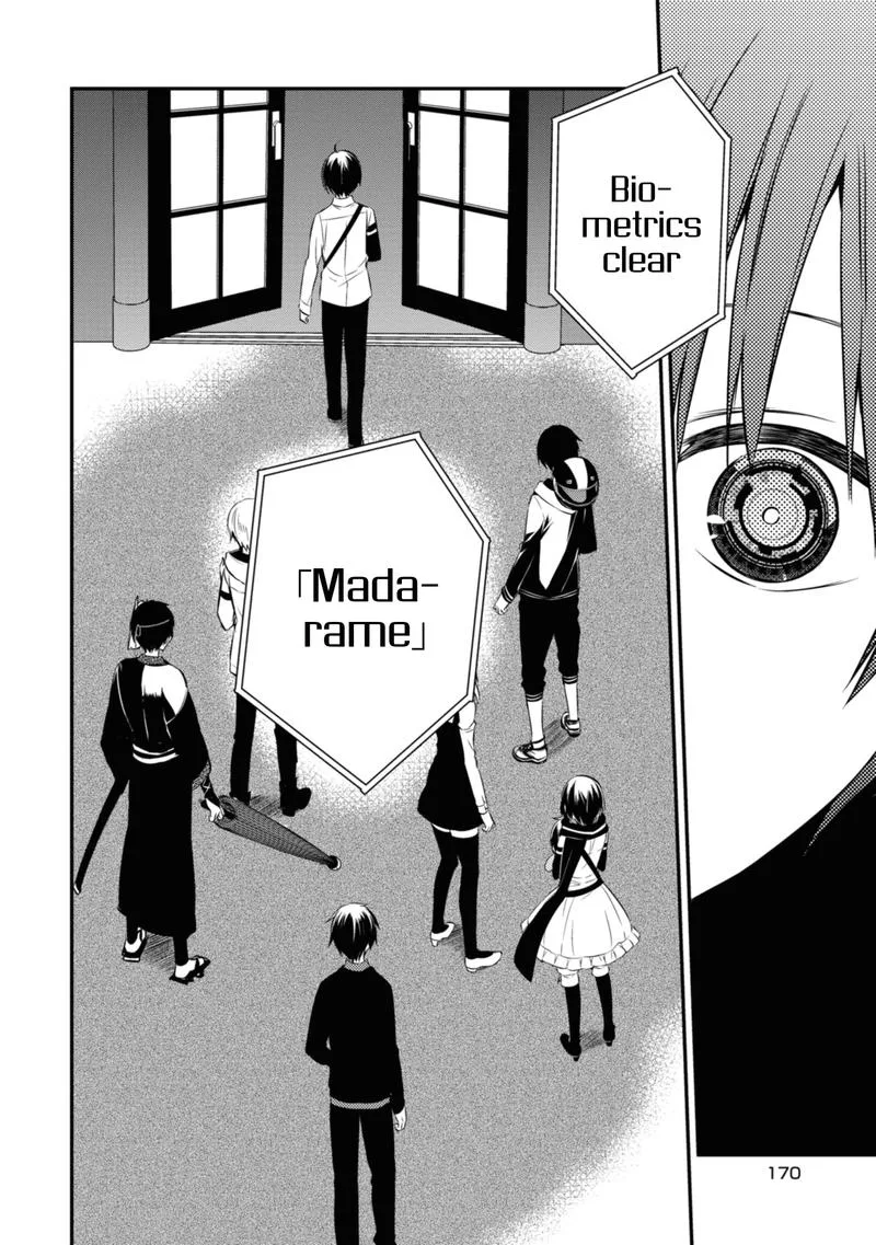 Naka no Hito Genome [Jikkyouchuu] Chapter 47 page 27