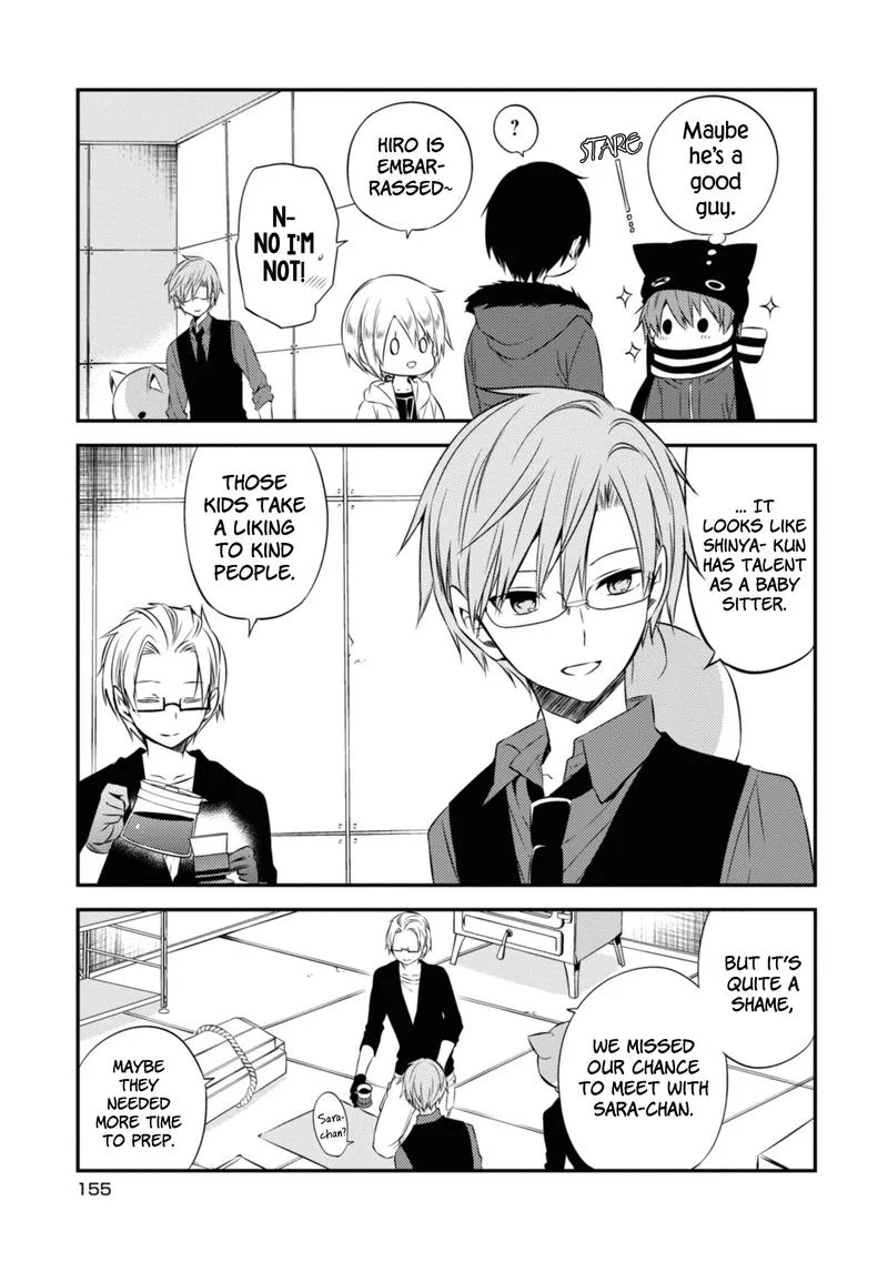 Naka no Hito Genome [Jikkyouchuu] Chapter 47 page 12