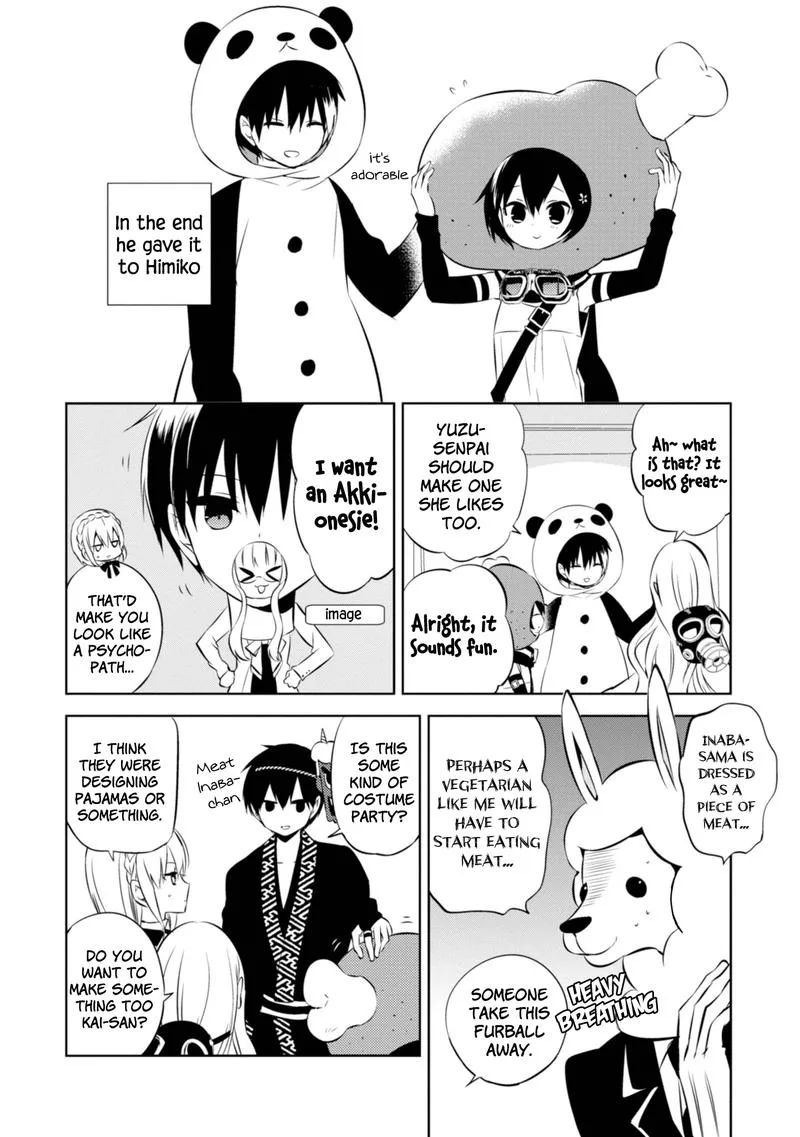Naka no Hito Genome [Jikkyouchuu] Chapter 47 page 32