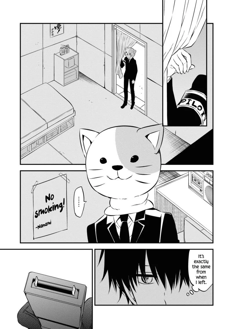 Naka no Hito Genome [Jikkyouchuu] Chapter 47 page 16
