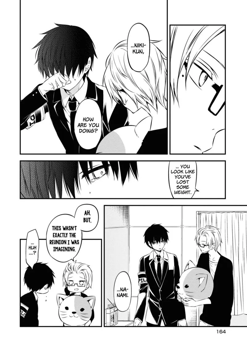 Naka no Hito Genome [Jikkyouchuu] Chapter 47 page 21