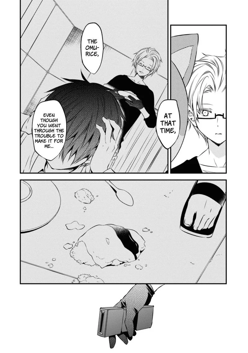 Naka no Hito Genome [Jikkyouchuu] Chapter 47 page 19