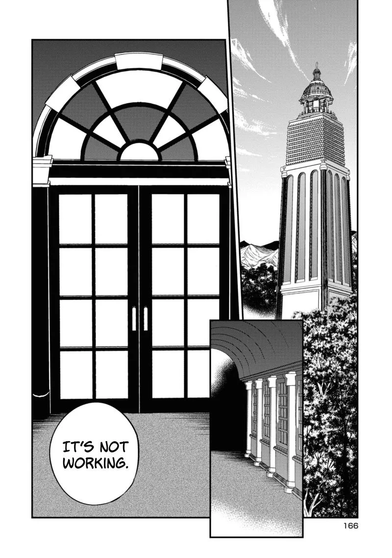 Naka no Hito Genome [Jikkyouchuu] Chapter 47 page 23