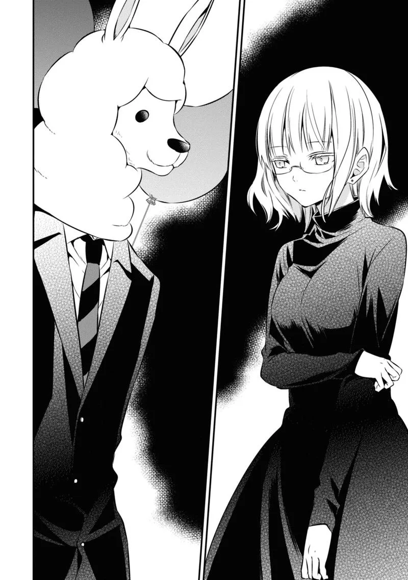 Naka no Hito Genome [Jikkyouchuu] Chapter 47 page 29