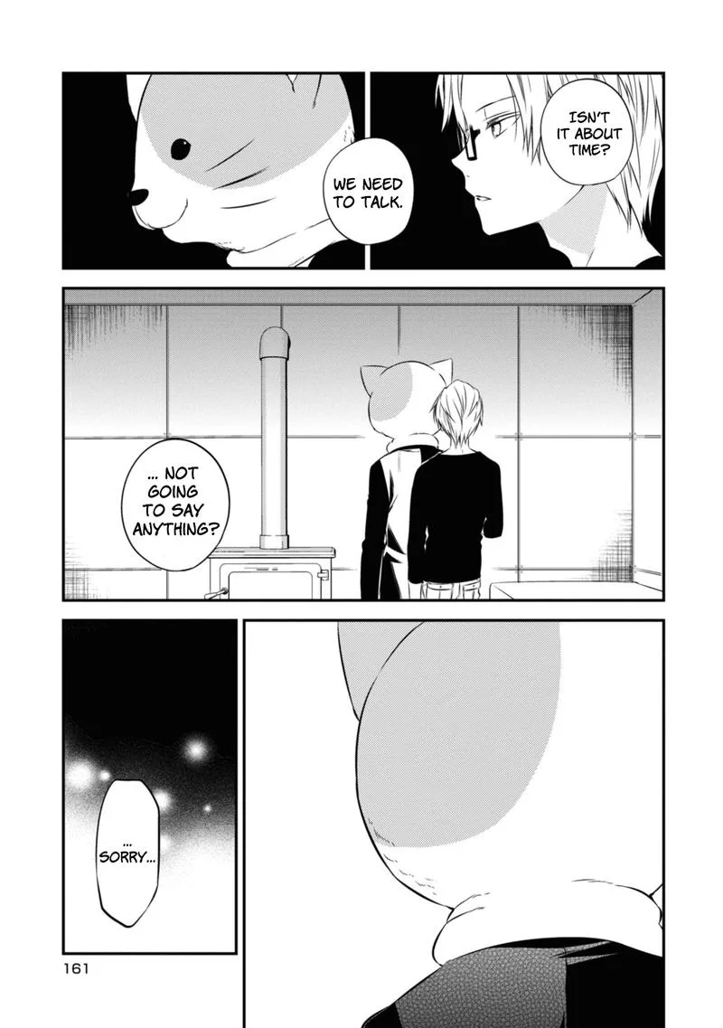 Naka no Hito Genome [Jikkyouchuu] Chapter 47 page 18