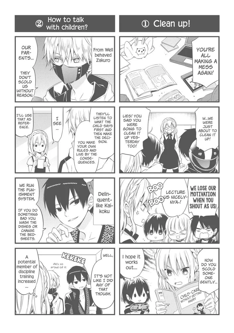 Naka no Hito Genome [Jikkyouchuu] Chapter 47 page 35