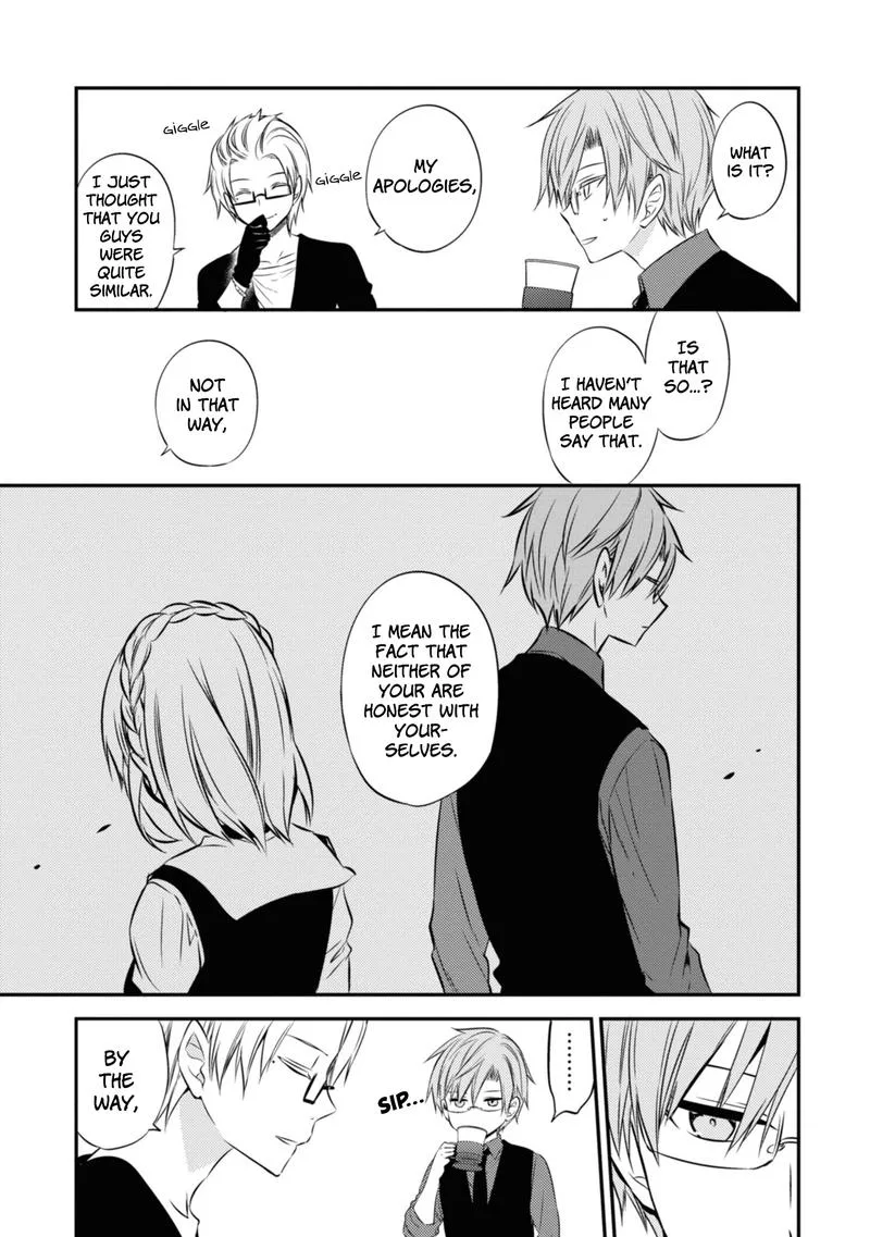 Naka no Hito Genome [Jikkyouchuu] Chapter 47 page 14