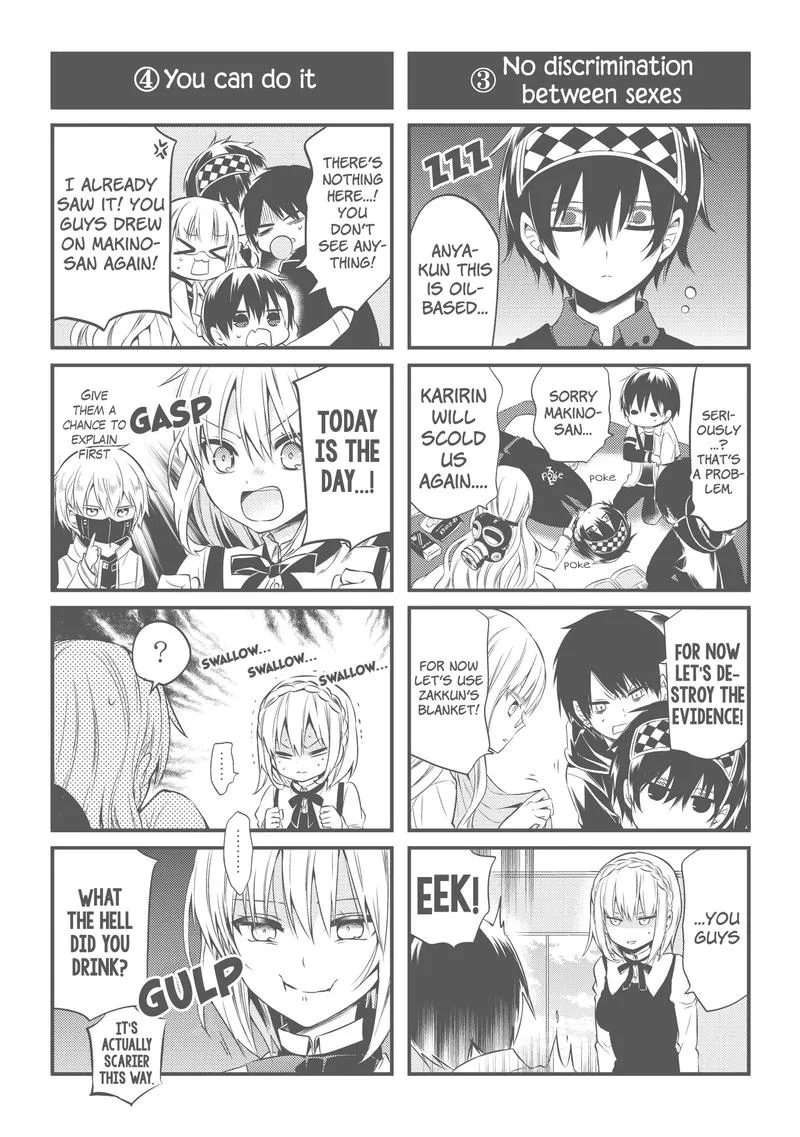 Naka no Hito Genome [Jikkyouchuu] Chapter 47 page 36