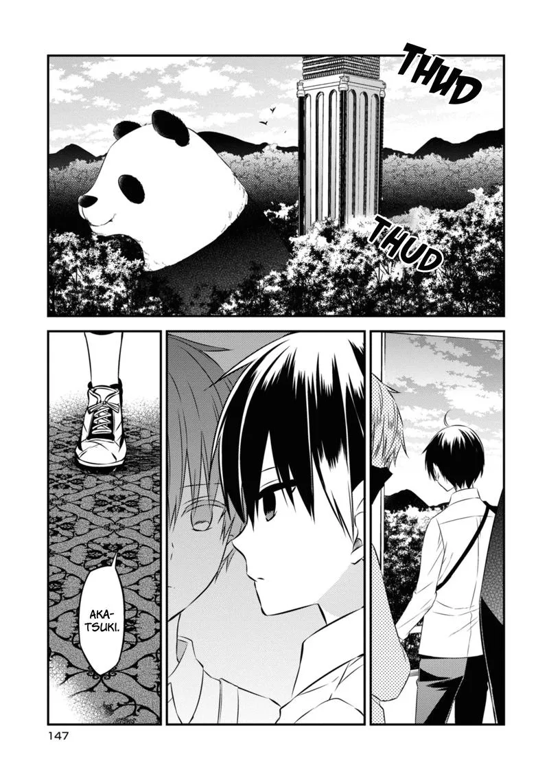 Naka no Hito Genome [Jikkyouchuu] Chapter 47 page 4