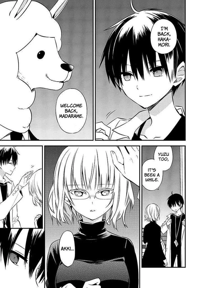 Naka no Hito Genome [Jikkyouchuu] Chapter 48 page 3