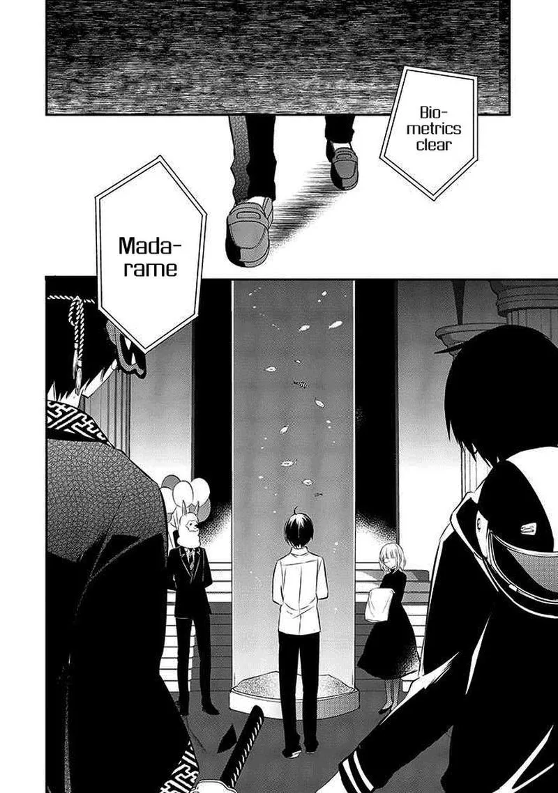 Naka no Hito Genome [Jikkyouchuu] Chapter 48 page 2