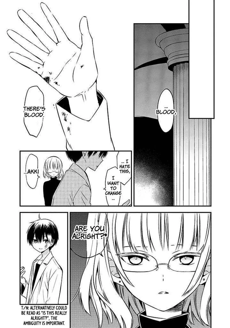 Naka no Hito Genome [Jikkyouchuu] Chapter 48 page 31