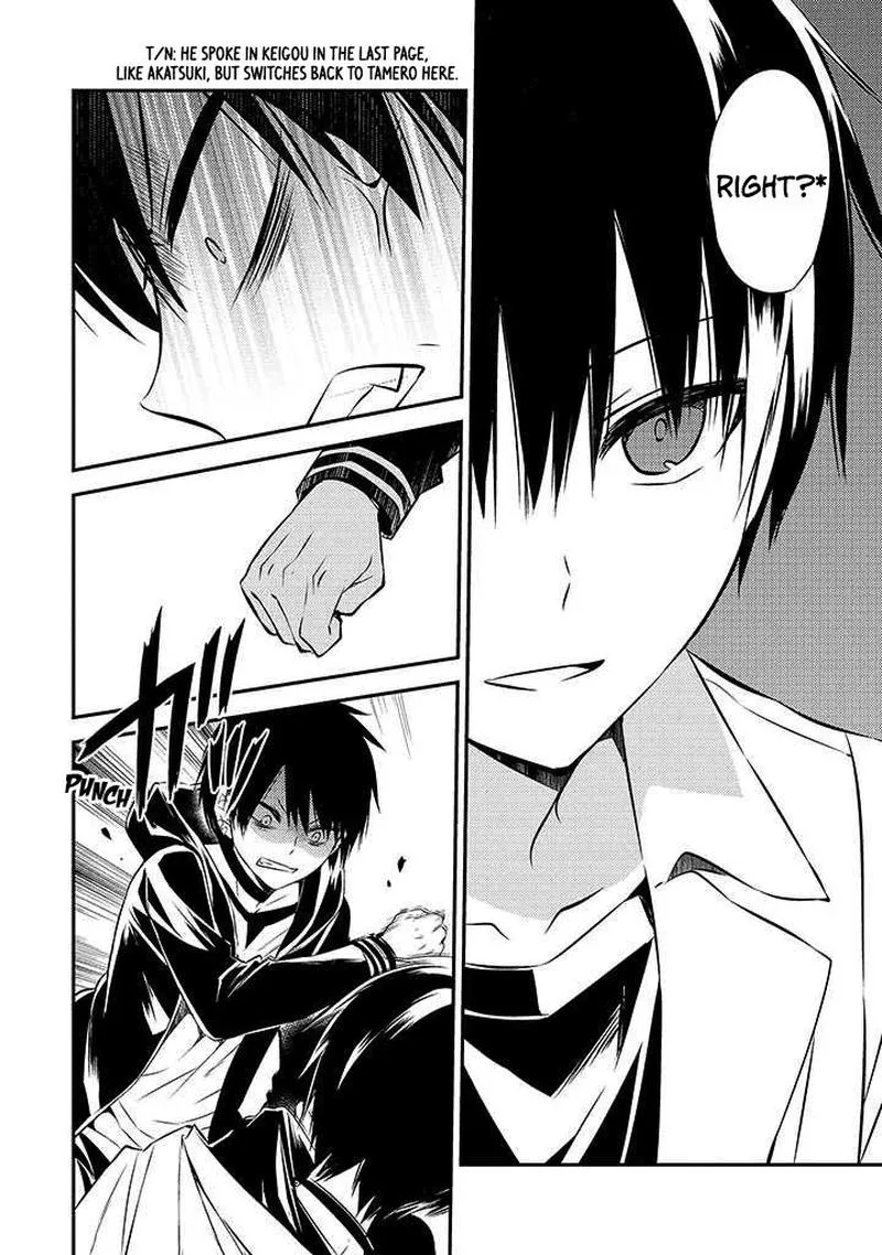 Naka no Hito Genome [Jikkyouchuu] Chapter 48 page 22