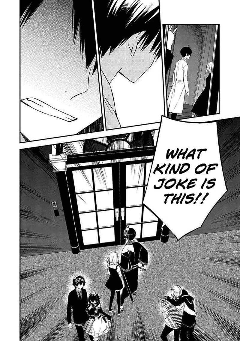 Naka no Hito Genome [Jikkyouchuu] Chapter 48 page 30