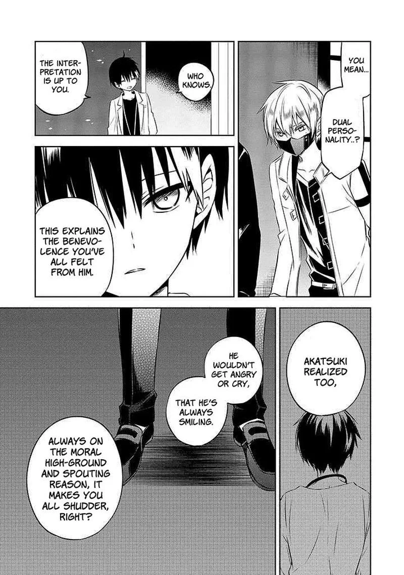 Naka no Hito Genome [Jikkyouchuu] Chapter 48 page 9