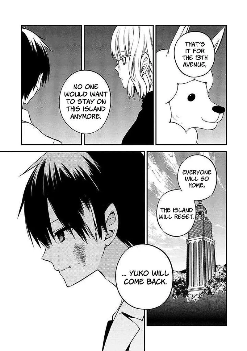 Naka no Hito Genome [Jikkyouchuu] Chapter 48 page 33