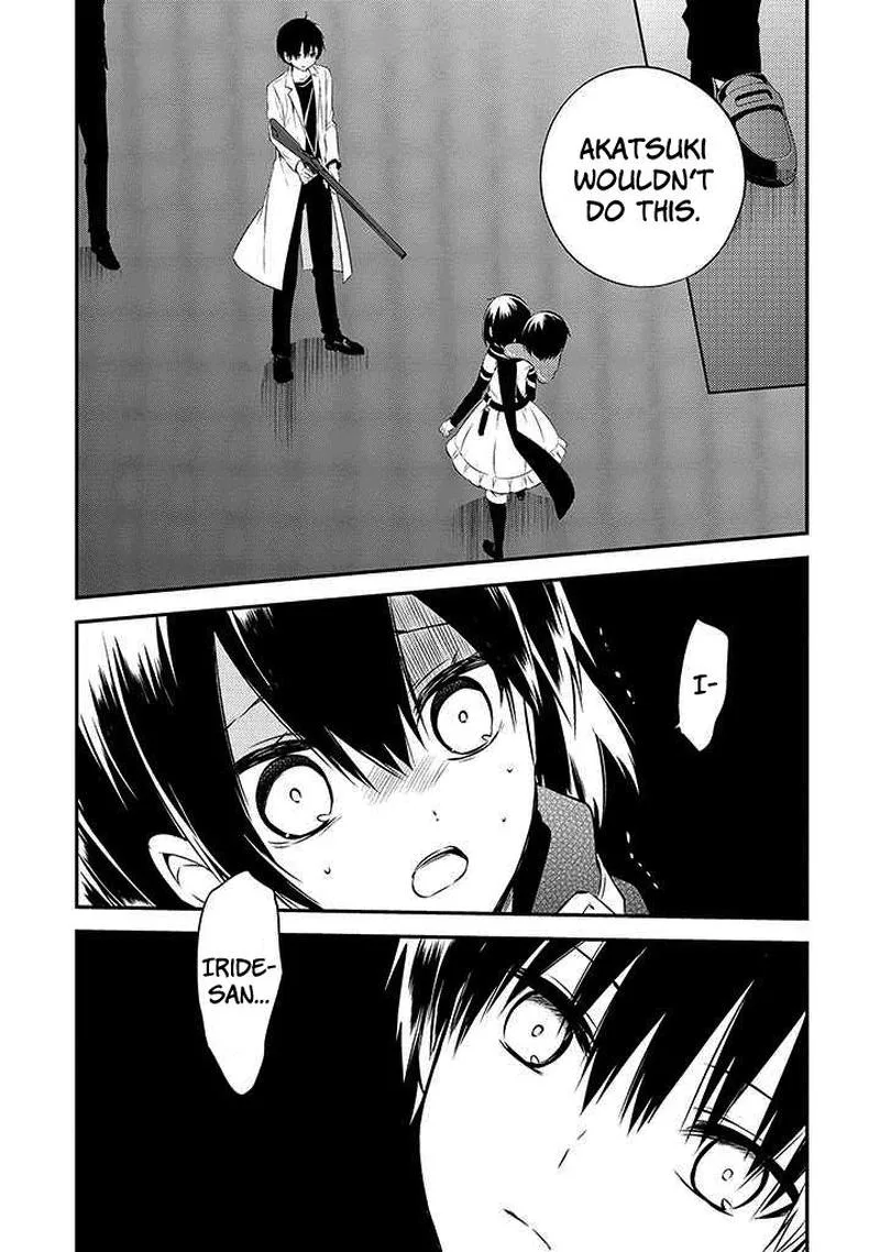 Naka no Hito Genome [Jikkyouchuu] Chapter 48 page 15