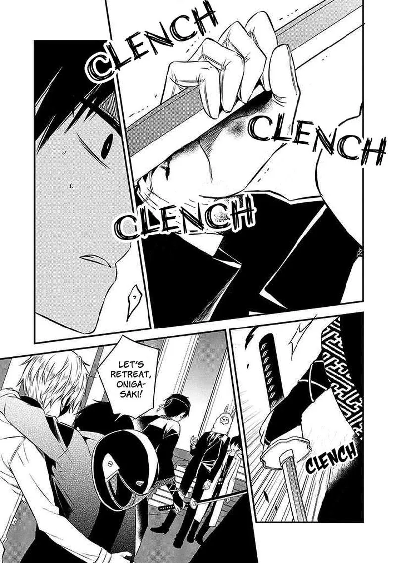 Naka no Hito Genome [Jikkyouchuu] Chapter 48 page 27