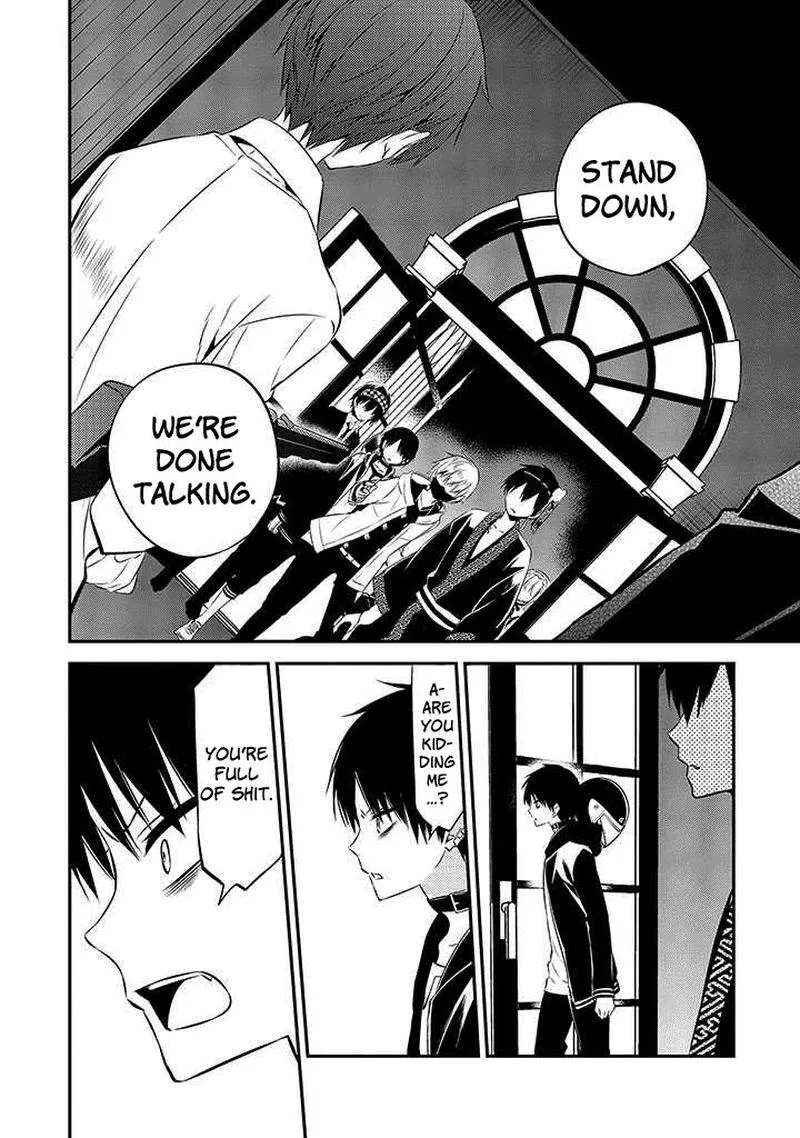 Naka no Hito Genome [Jikkyouchuu] Chapter 48 page 19