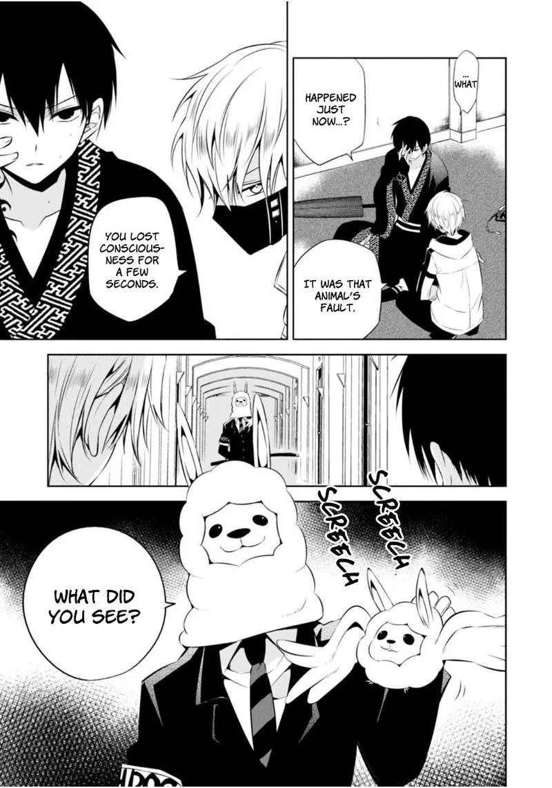 Naka no Hito Genome [Jikkyouchuu] Chapter 5 page 7