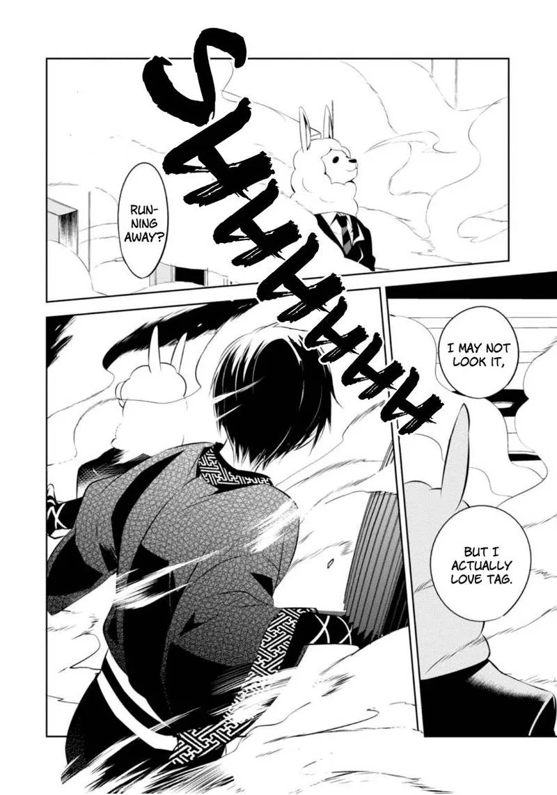 Naka no Hito Genome [Jikkyouchuu] Chapter 5 page 12