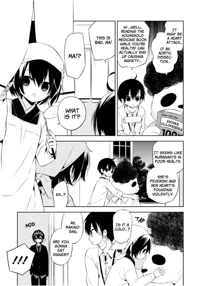 Naka no Hito Genome [Jikkyouchuu] Chapter 5 page 21