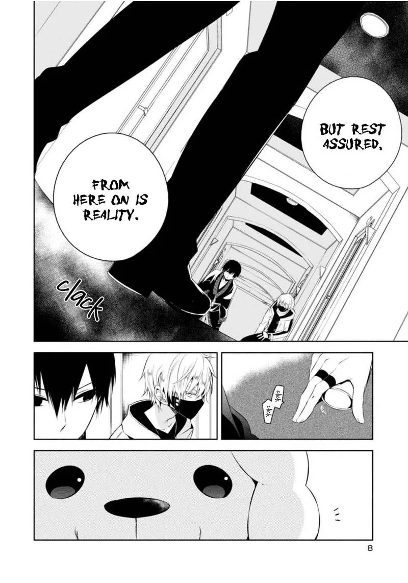 Naka no Hito Genome [Jikkyouchuu] Chapter 5 page 10