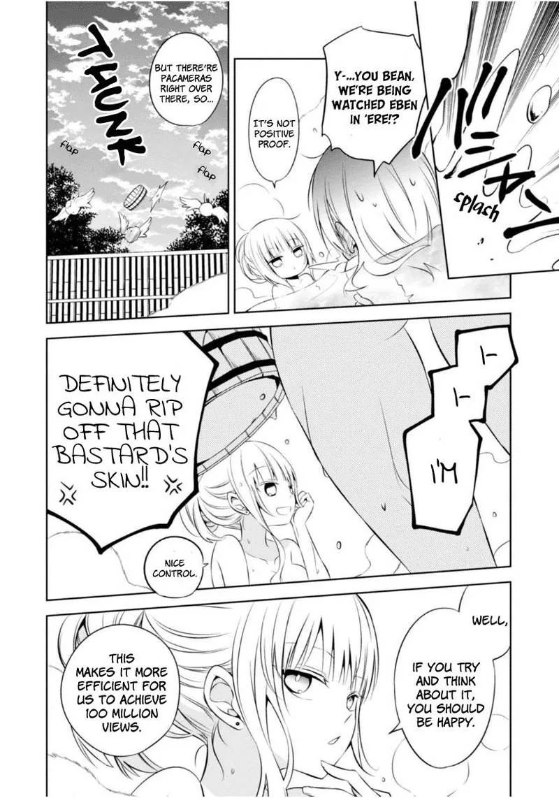 Naka no Hito Genome [Jikkyouchuu] Chapter 5 page 18