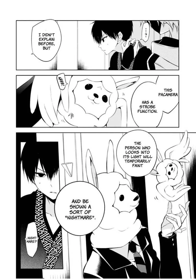 Naka no Hito Genome [Jikkyouchuu] Chapter 5 page 8