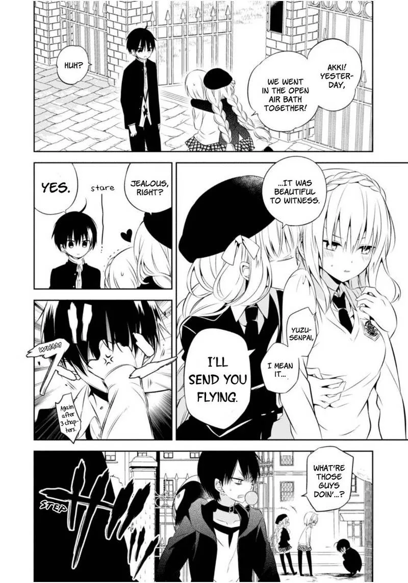 Naka no Hito Genome [Jikkyouchuu] Chapter 5 page 30